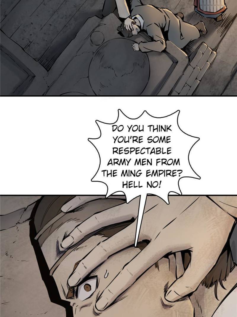 Another beginning with the Guhuo bird chapter 43 page 14