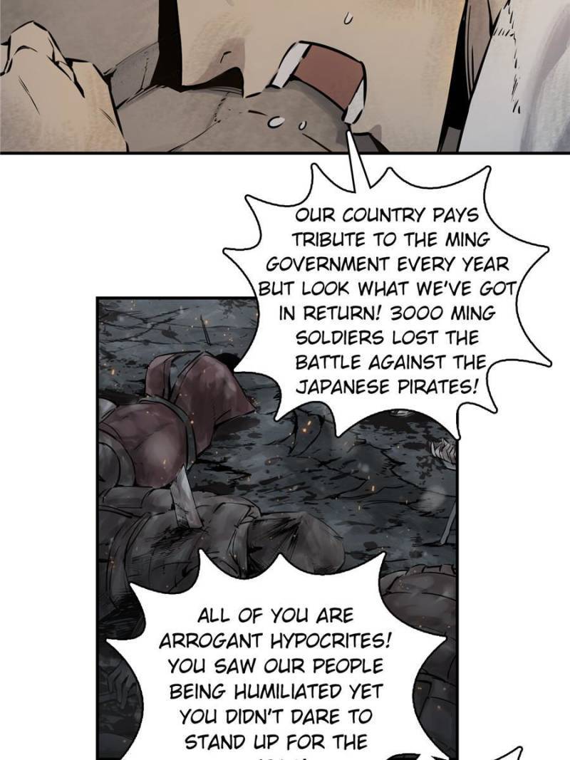 Another beginning with the Guhuo bird chapter 43 page 15