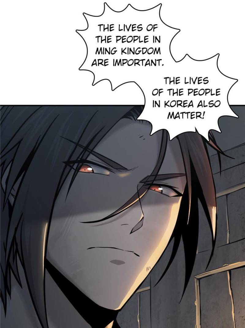 Another beginning with the Guhuo bird chapter 43 page 17