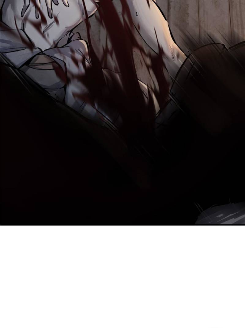 Another beginning with the Guhuo bird chapter 43 page 2