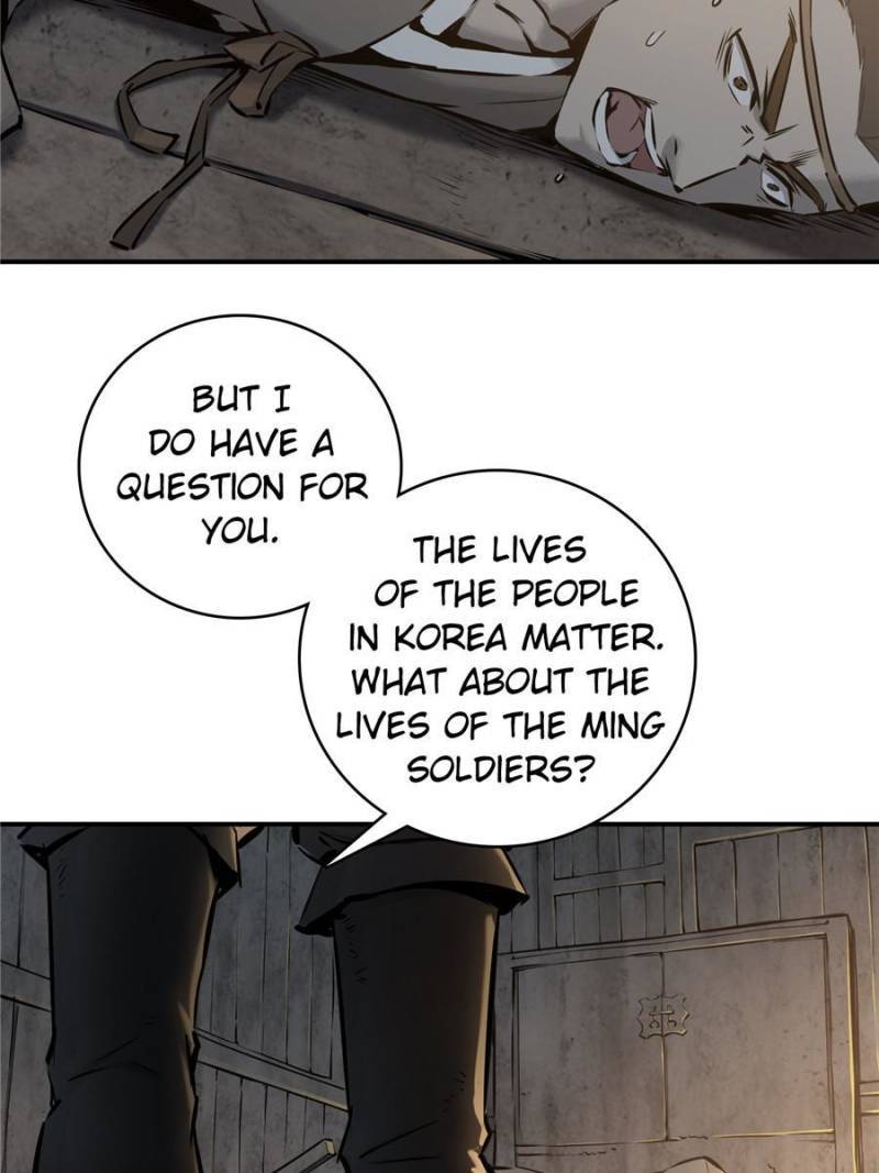 Another beginning with the Guhuo bird chapter 43 page 21