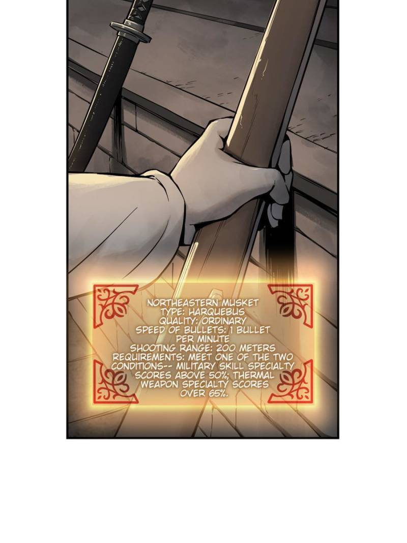 Another beginning with the Guhuo bird chapter 43 page 32