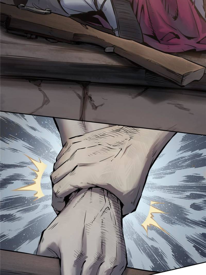 Another beginning with the Guhuo bird chapter 43 page 4