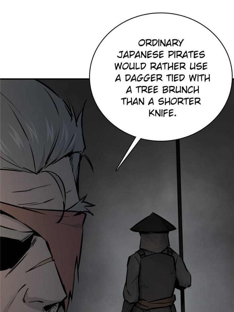 Another beginning with the Guhuo bird chapter 43 page 43