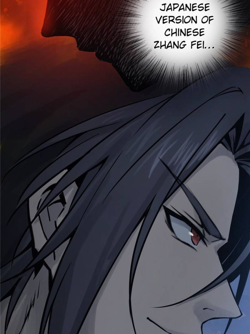 Another beginning with the Guhuo bird chapter 43 page 51