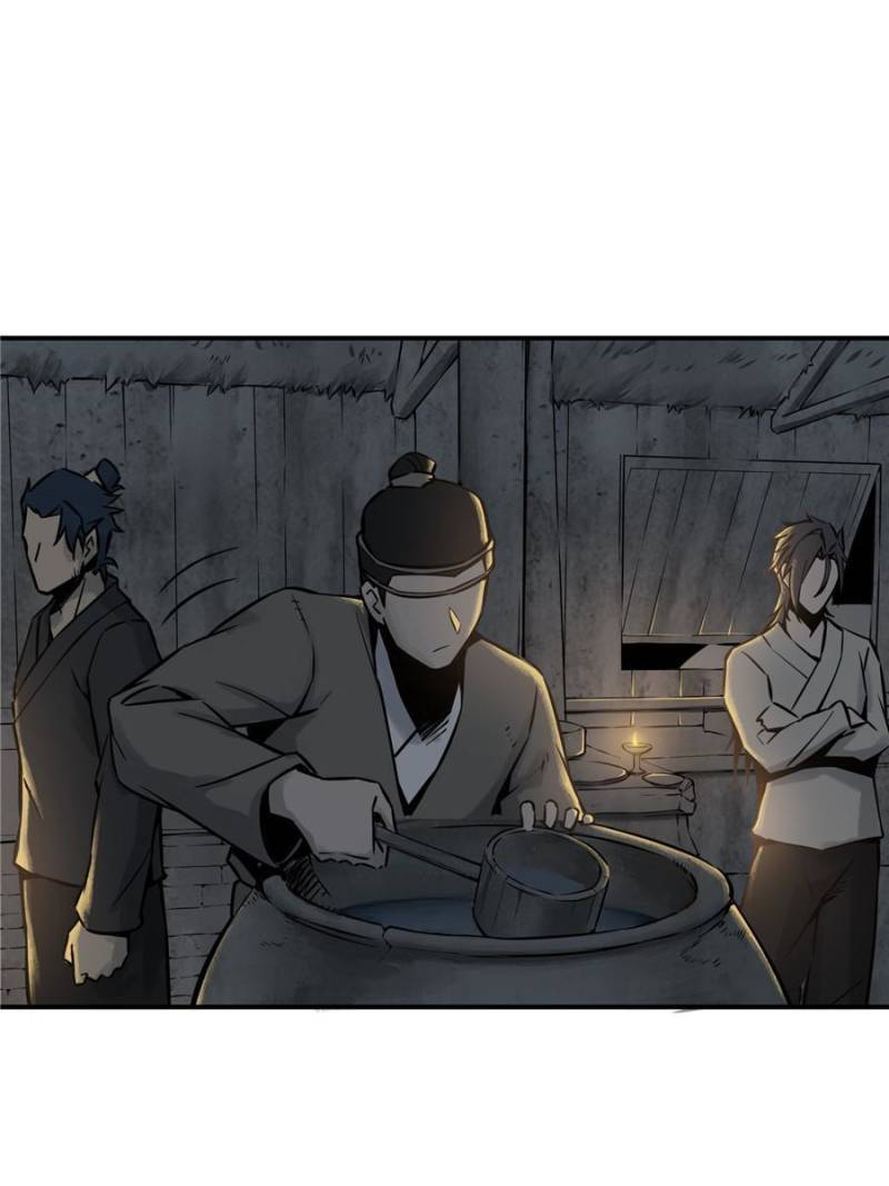 Another beginning with the Guhuo bird chapter 43 page 53