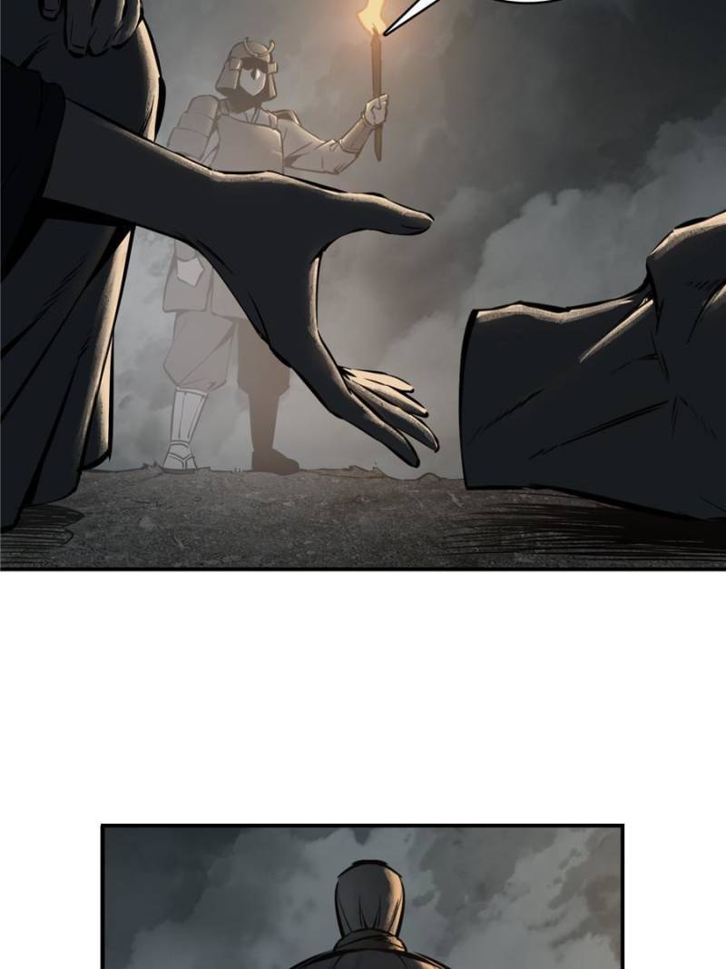 Another beginning with the Guhuo bird chapter 43 page 77