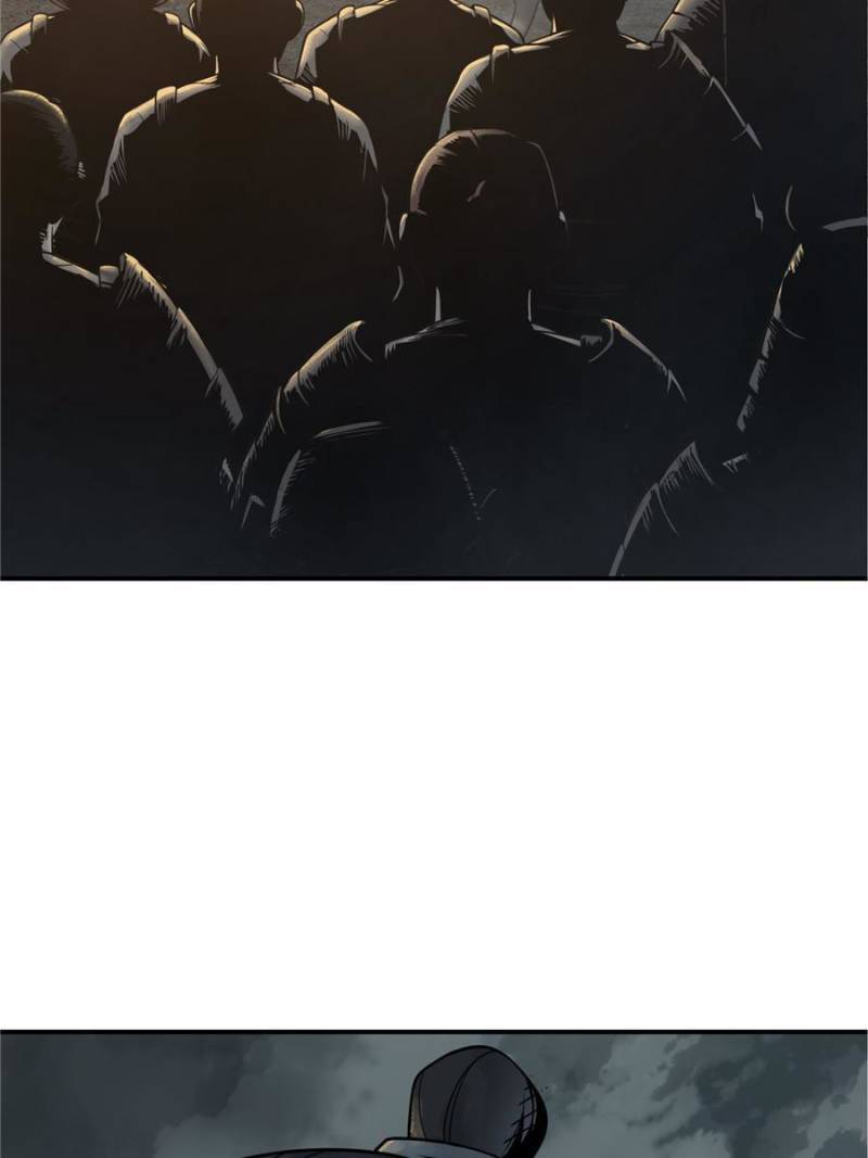 Another beginning with the Guhuo bird chapter 43 page 81