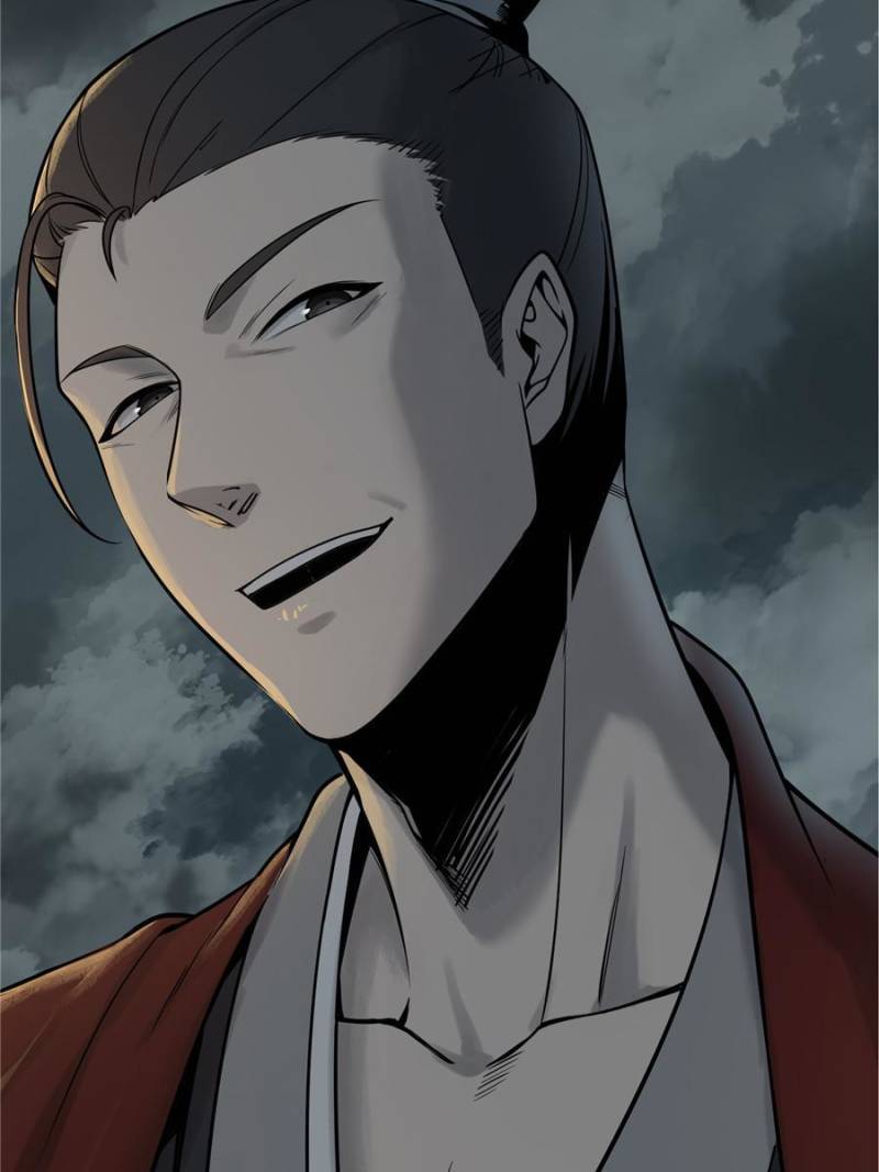 Another beginning with the Guhuo bird chapter 43 page 82