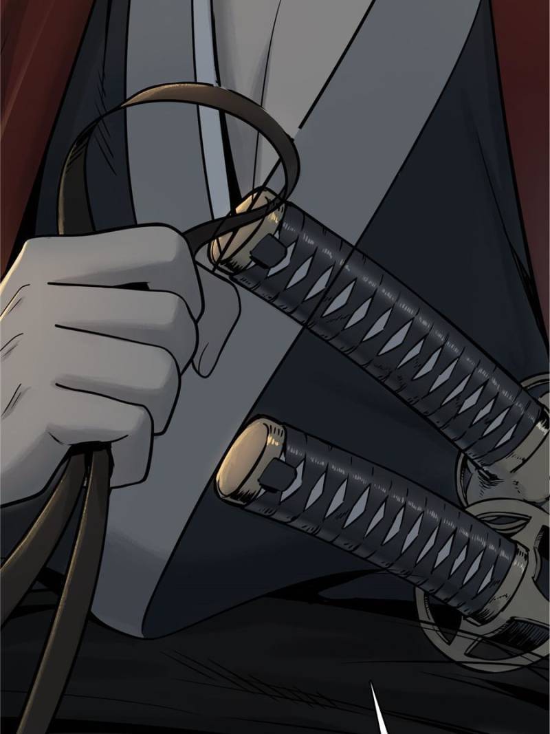 Another beginning with the Guhuo bird chapter 43 page 83