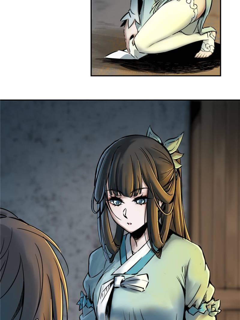 Another beginning with the Guhuo bird chapter 44 page 24