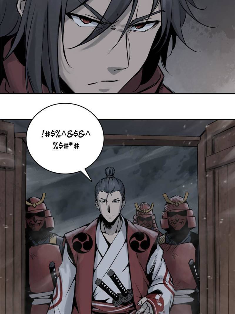 Another beginning with the Guhuo bird chapter 44 page 54