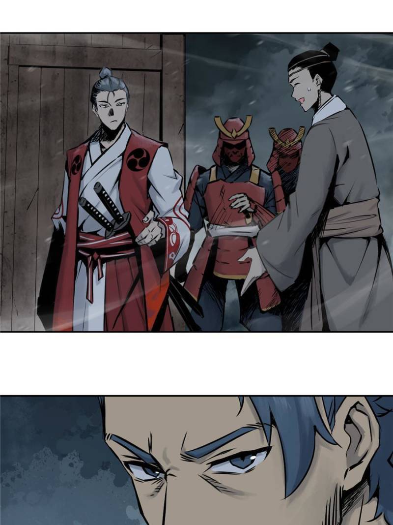 Another beginning with the Guhuo bird chapter 44 page 56