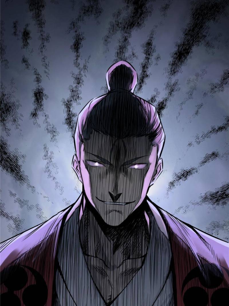 Another beginning with the Guhuo bird chapter 44 page 59