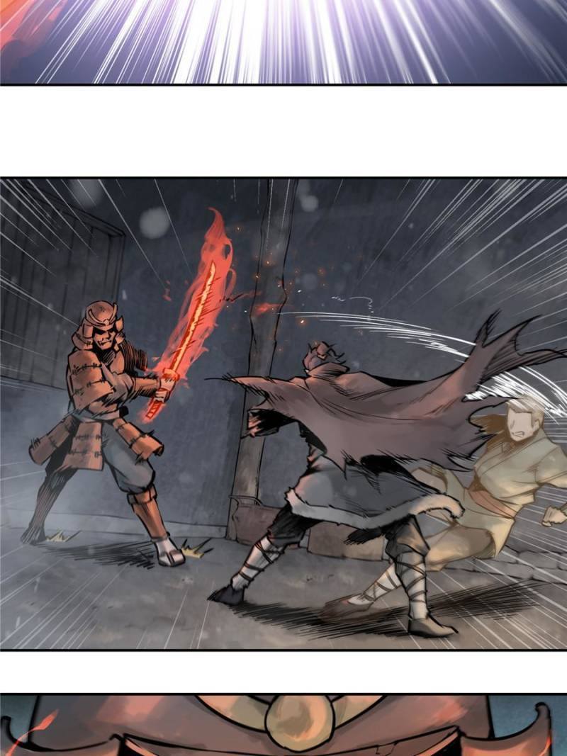 Another beginning with the Guhuo bird chapter 45 page 11