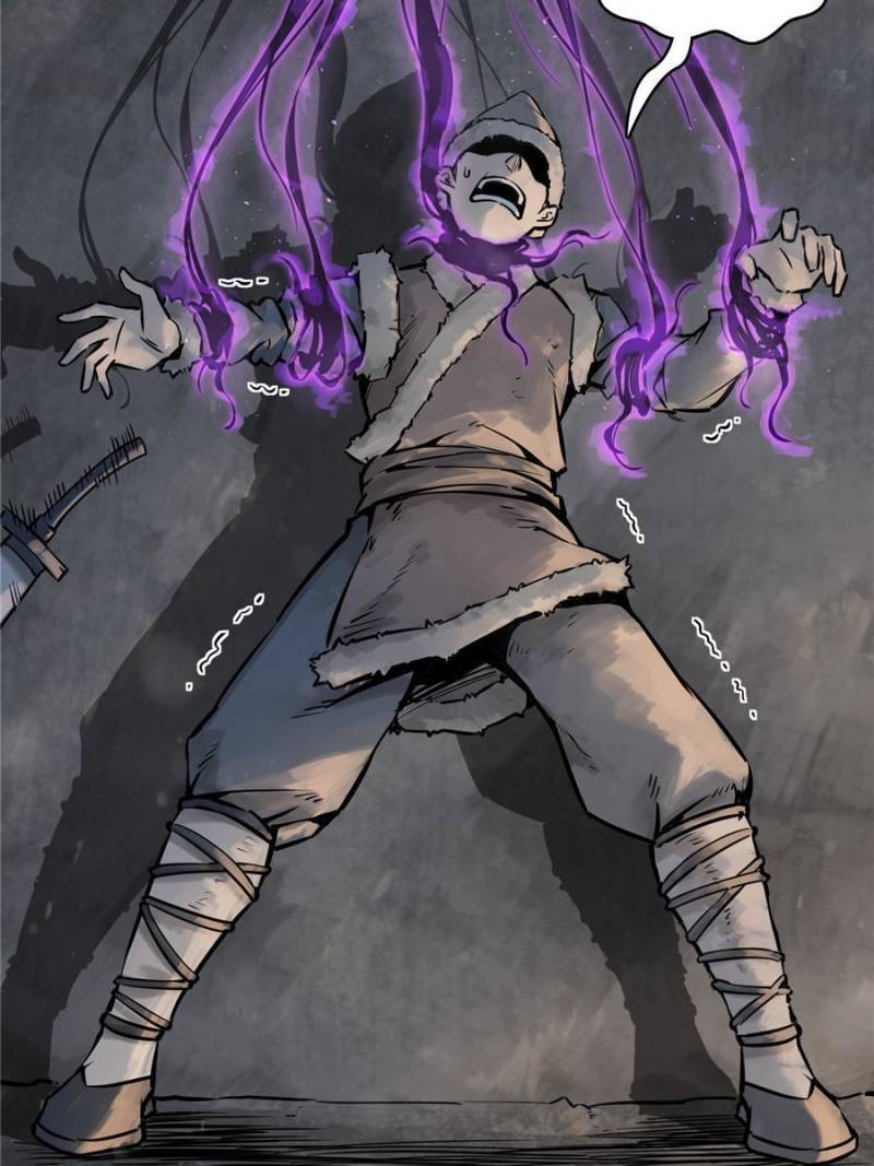 Another beginning with the Guhuo bird chapter 45 page 17