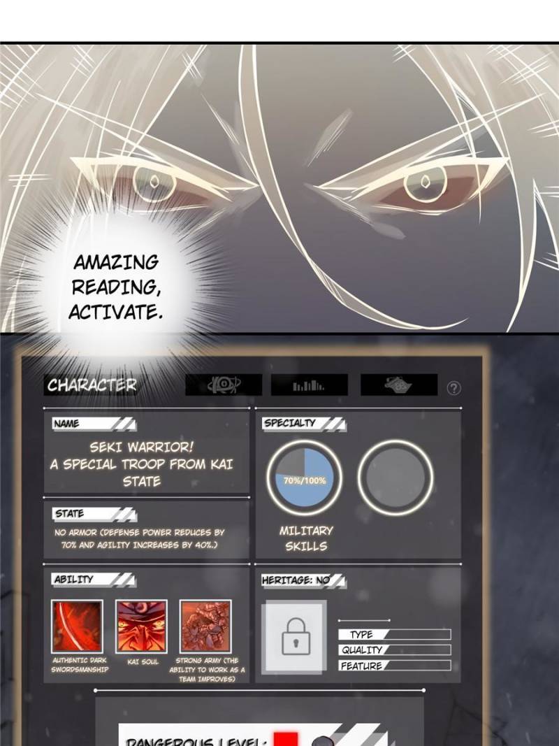 Another beginning with the Guhuo bird chapter 45 page 40