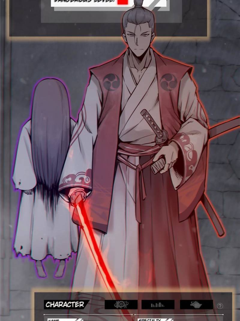 Another beginning with the Guhuo bird chapter 45 page 41