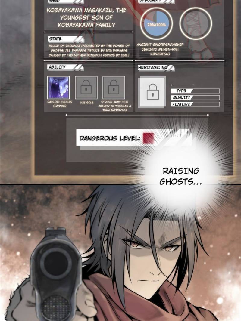 Another beginning with the Guhuo bird chapter 45 page 42