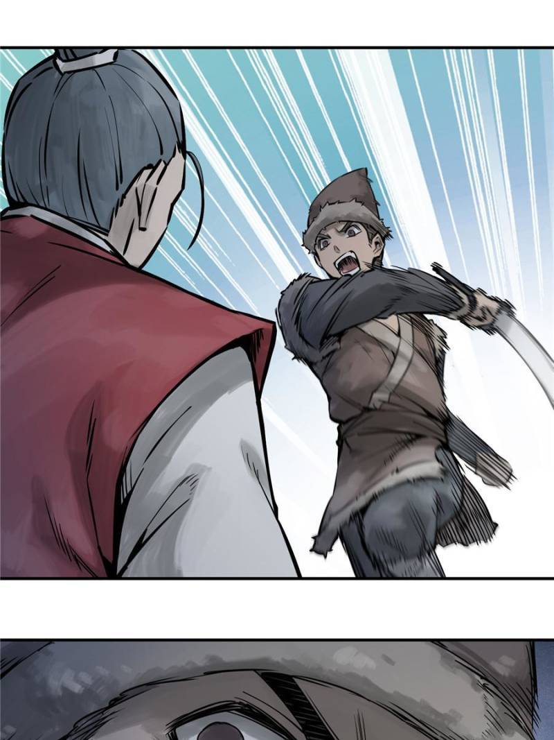 Another beginning with the Guhuo bird chapter 45 page 5