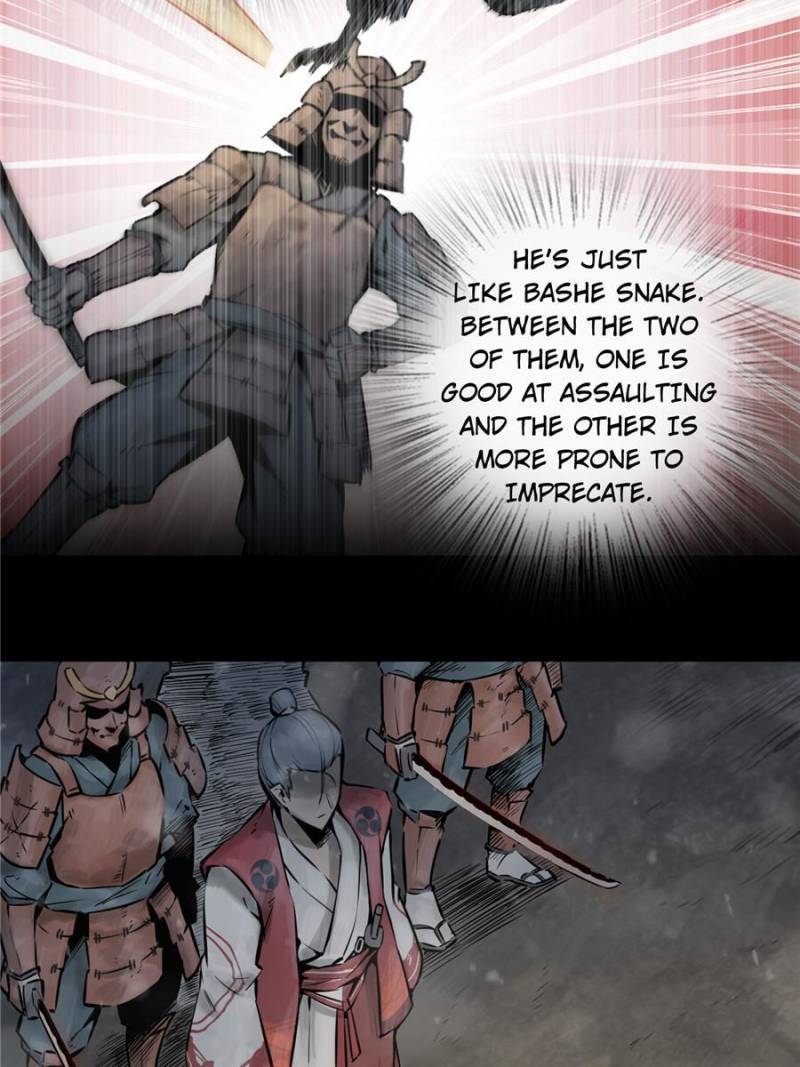 Another beginning with the Guhuo bird chapter 45 page 54