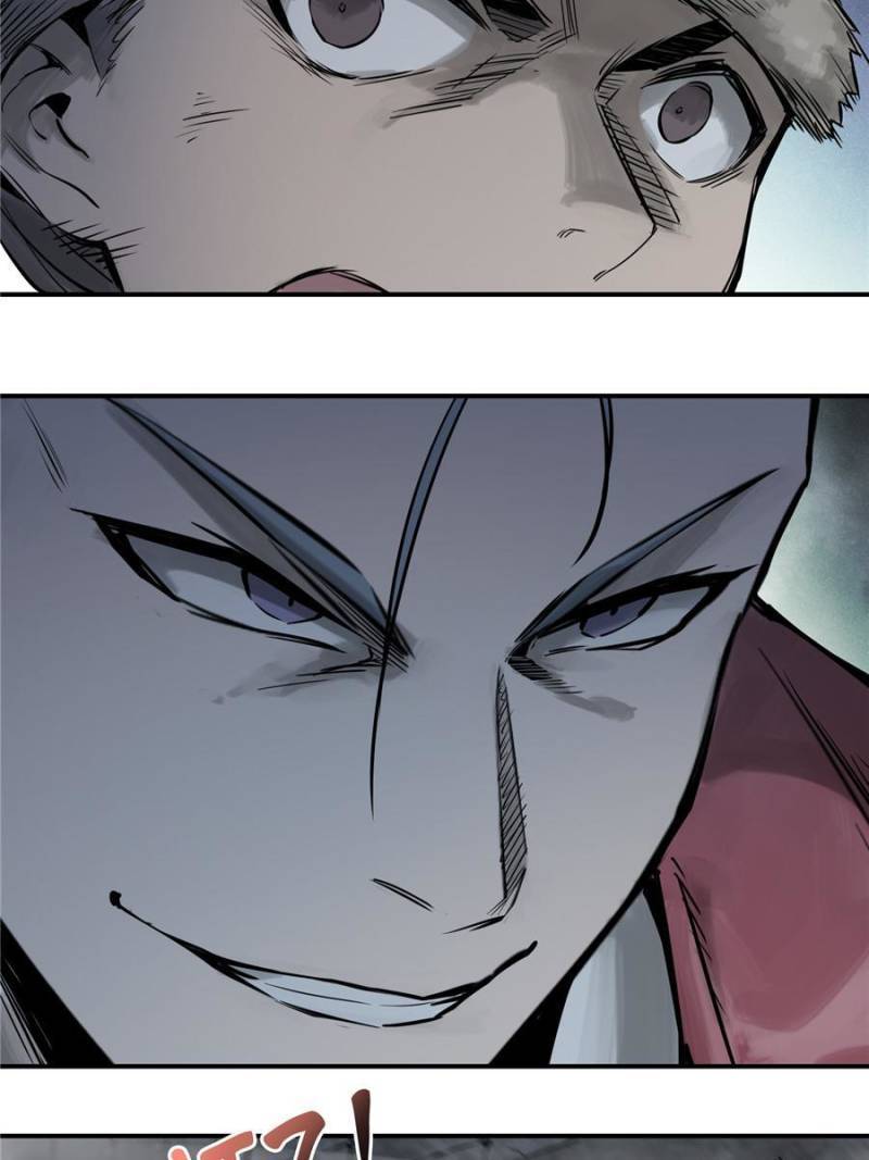 Another beginning with the Guhuo bird chapter 45 page 6