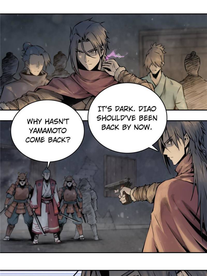 Another beginning with the Guhuo bird chapter 45 page 60