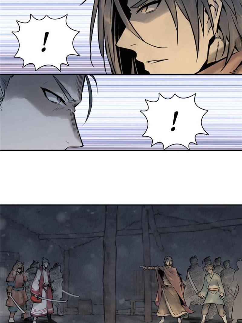 Another beginning with the Guhuo bird chapter 45 page 61