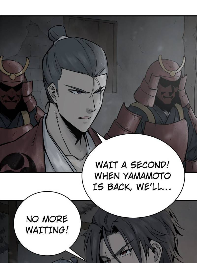 Another beginning with the Guhuo bird chapter 45 page 71