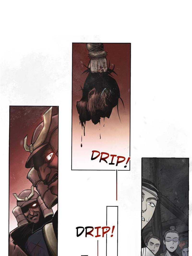 Another beginning with the Guhuo bird chapter 46 page 1