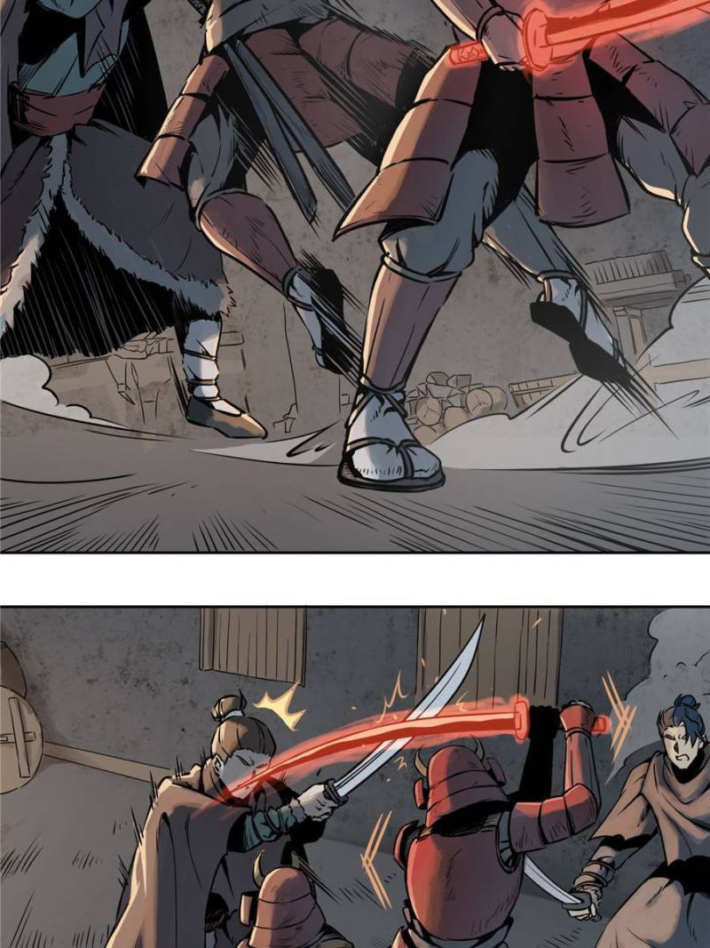 Another beginning with the Guhuo bird chapter 46 page 40