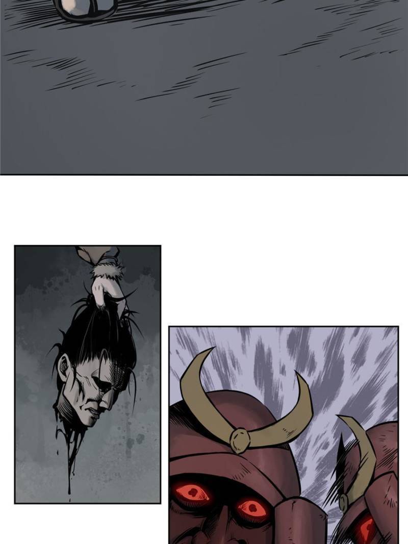 Another beginning with the Guhuo bird chapter 46 page 57