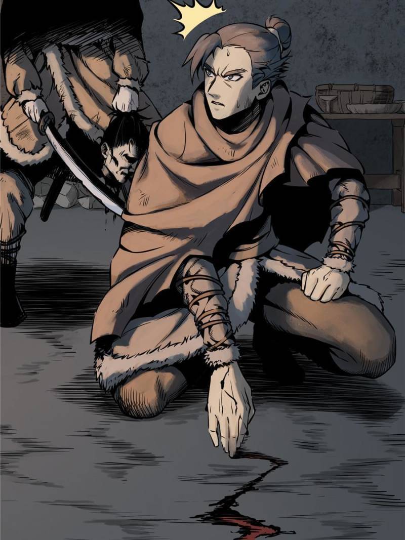 Another beginning with the Guhuo bird chapter 46 page 59