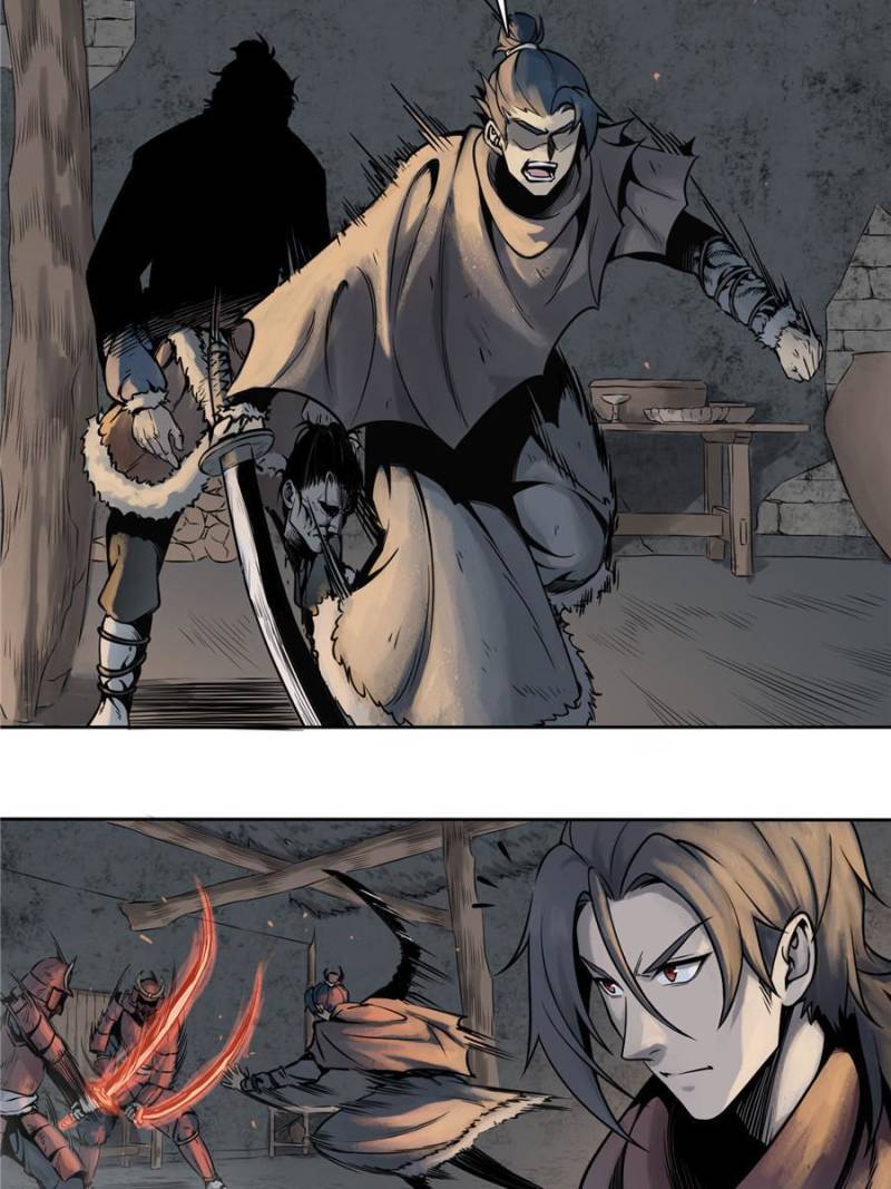 Another beginning with the Guhuo bird chapter 46 page 63