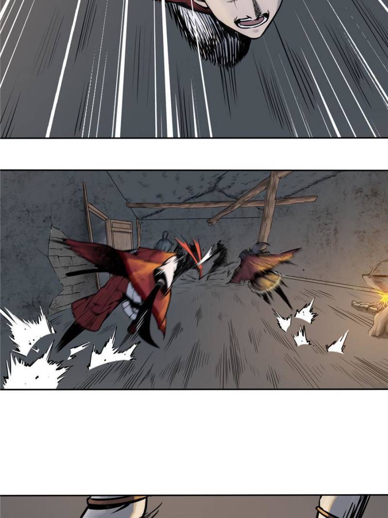 Another beginning with the Guhuo bird chapter 46 page 73