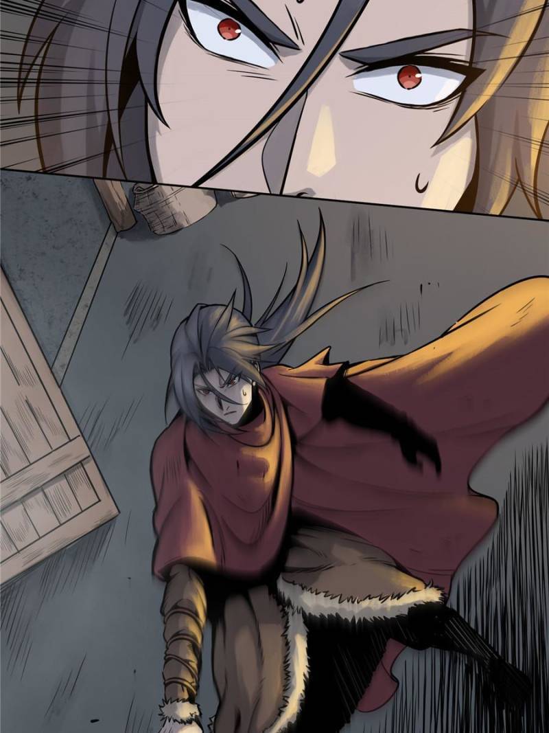 Another beginning with the Guhuo bird chapter 46 page 78