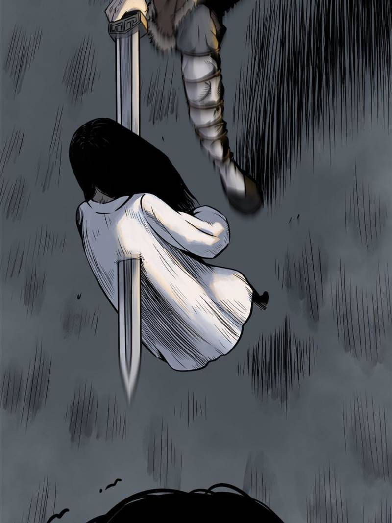 Another beginning with the Guhuo bird chapter 46 page 79