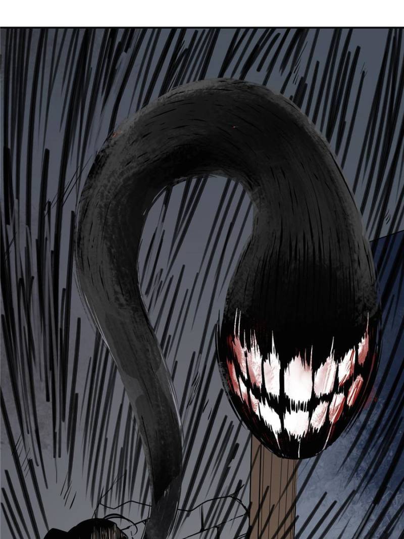 Another beginning with the Guhuo bird chapter 47 page 11