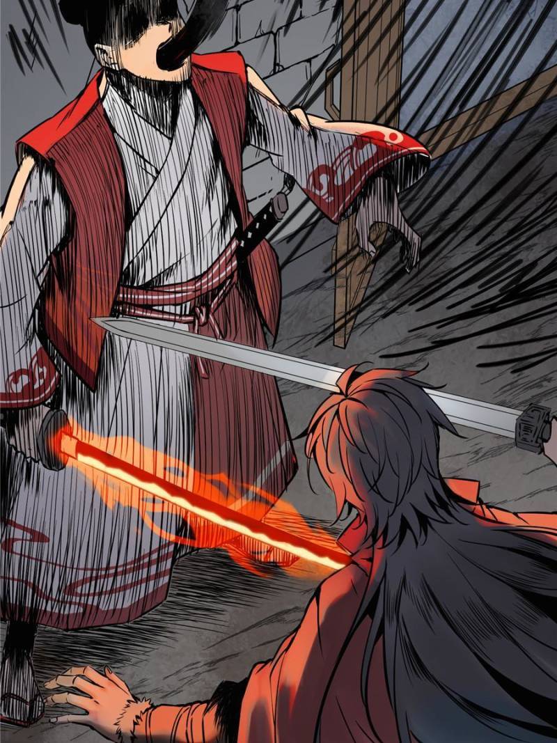 Another beginning with the Guhuo bird chapter 47 page 12