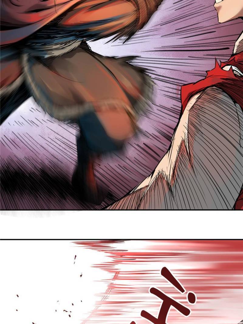 Another beginning with the Guhuo bird chapter 47 page 24