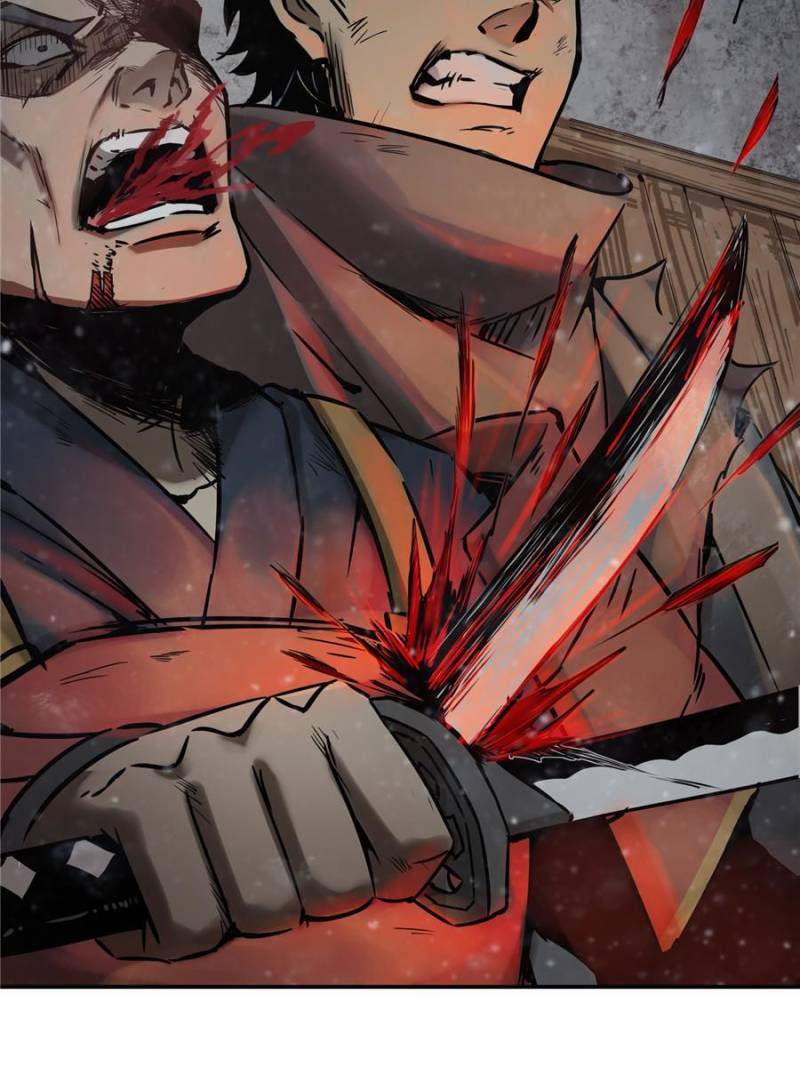 Another beginning with the Guhuo bird chapter 47 page 39