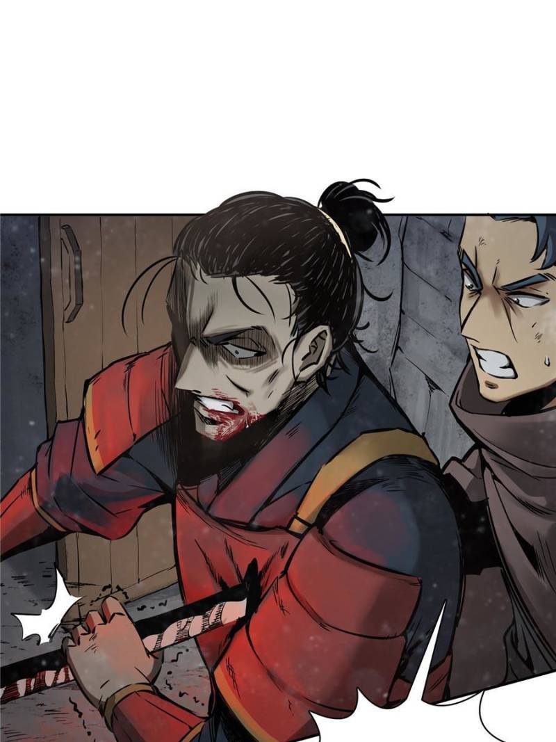 Another beginning with the Guhuo bird chapter 47 page 40