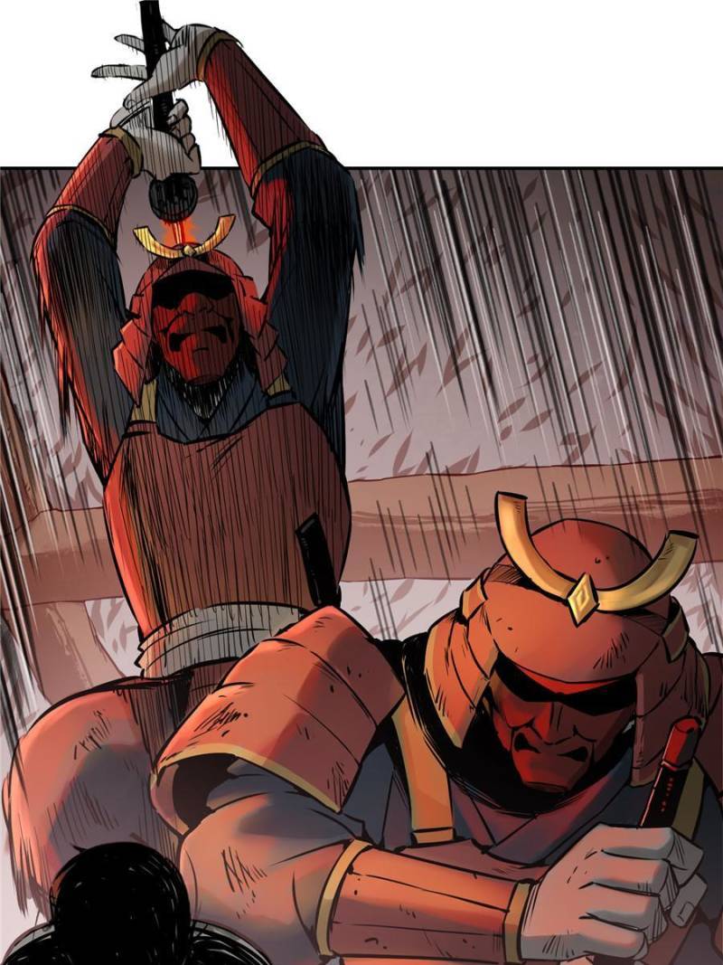 Another beginning with the Guhuo bird chapter 47 page 43