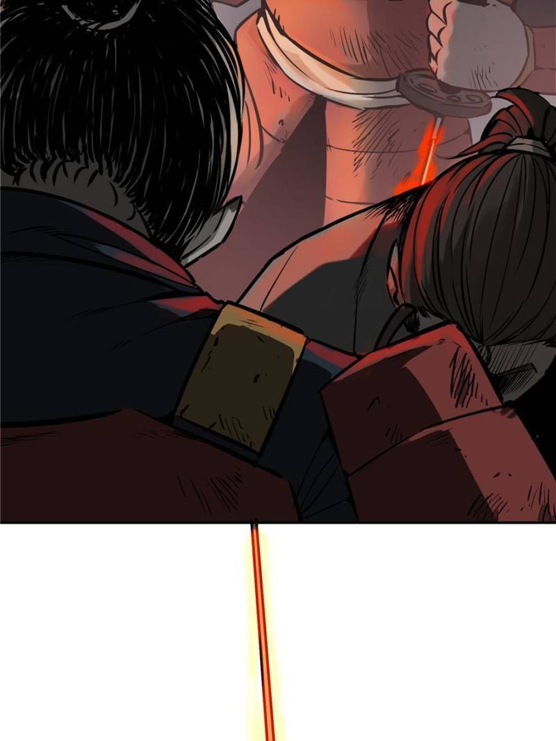 Another beginning with the Guhuo bird chapter 47 page 44