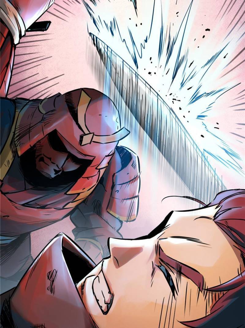 Another beginning with the Guhuo bird chapter 47 page 48