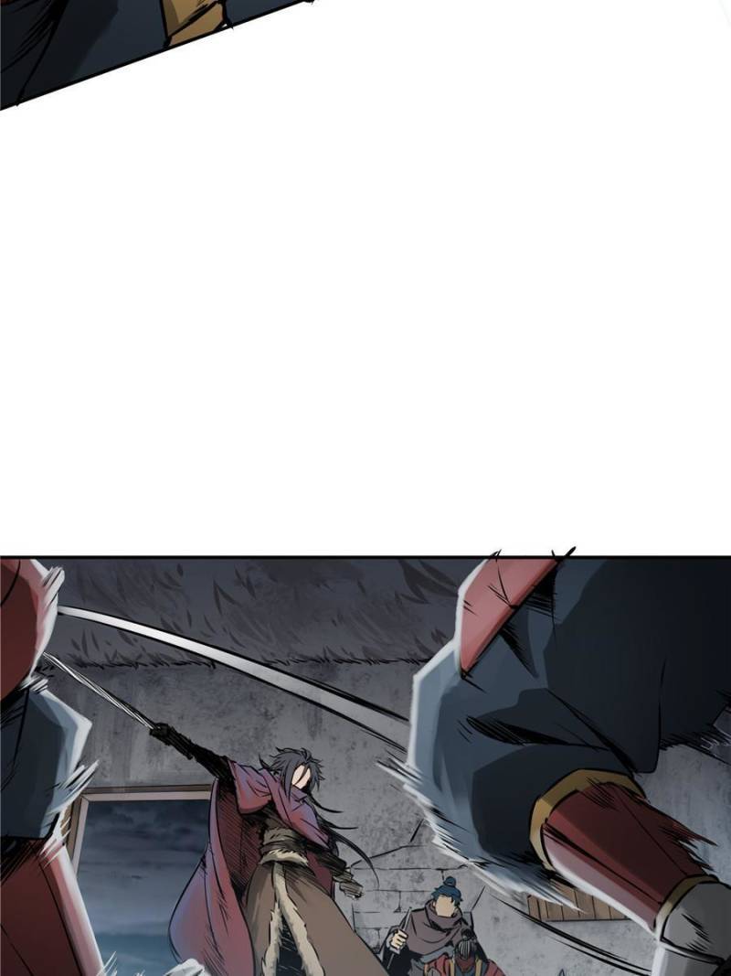 Another beginning with the Guhuo bird chapter 47 page 51