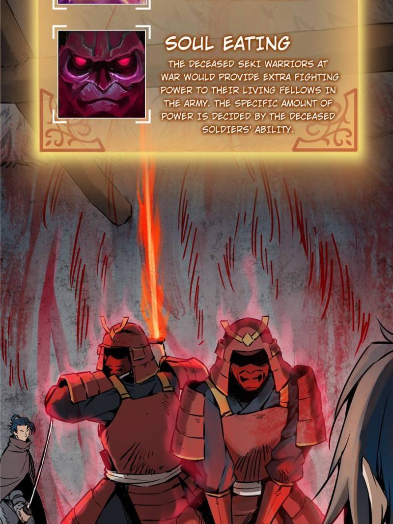 Another beginning with the Guhuo bird chapter 47 page 53