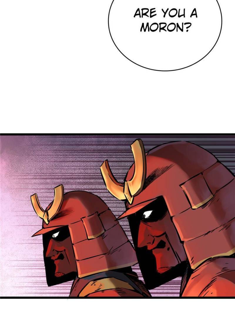 Another beginning with the Guhuo bird chapter 47 page 68