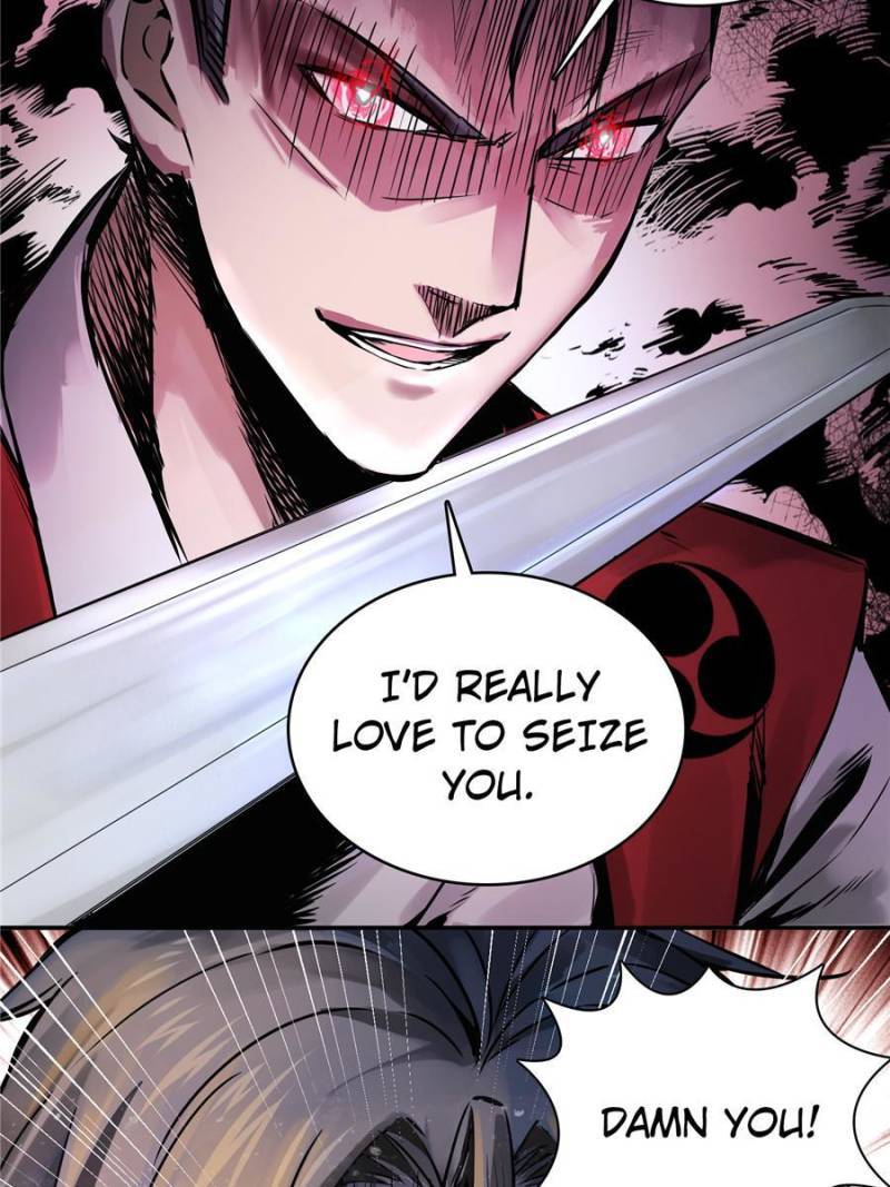 Another beginning with the Guhuo bird chapter 47 page 7