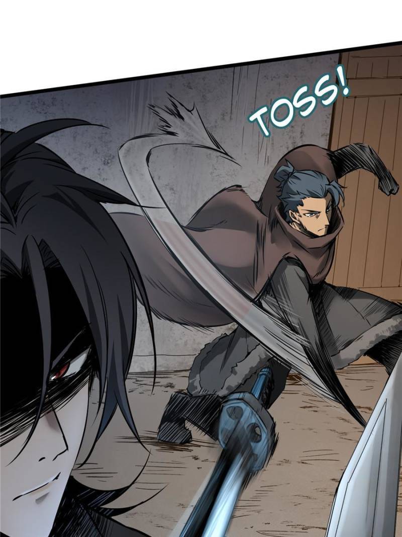 Another beginning with the Guhuo bird chapter 47 page 71